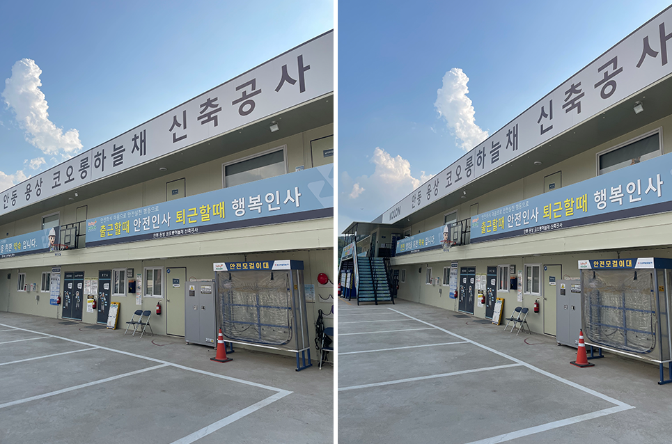 배터리보관함3.png