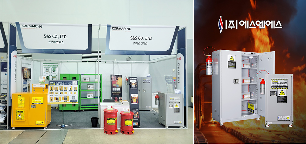배터리보관함_썸네일2_1000px.jpg