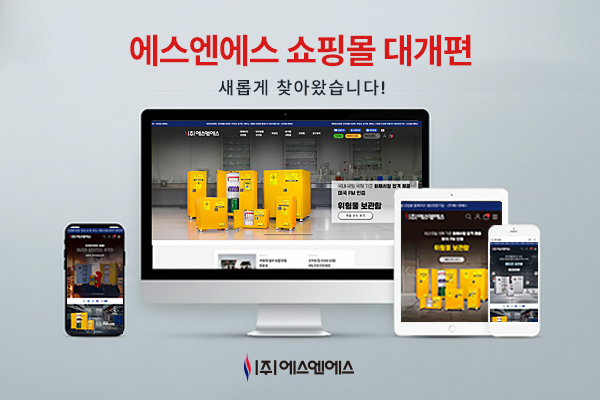 renewal-open1.jpg renewal-open1.jpg