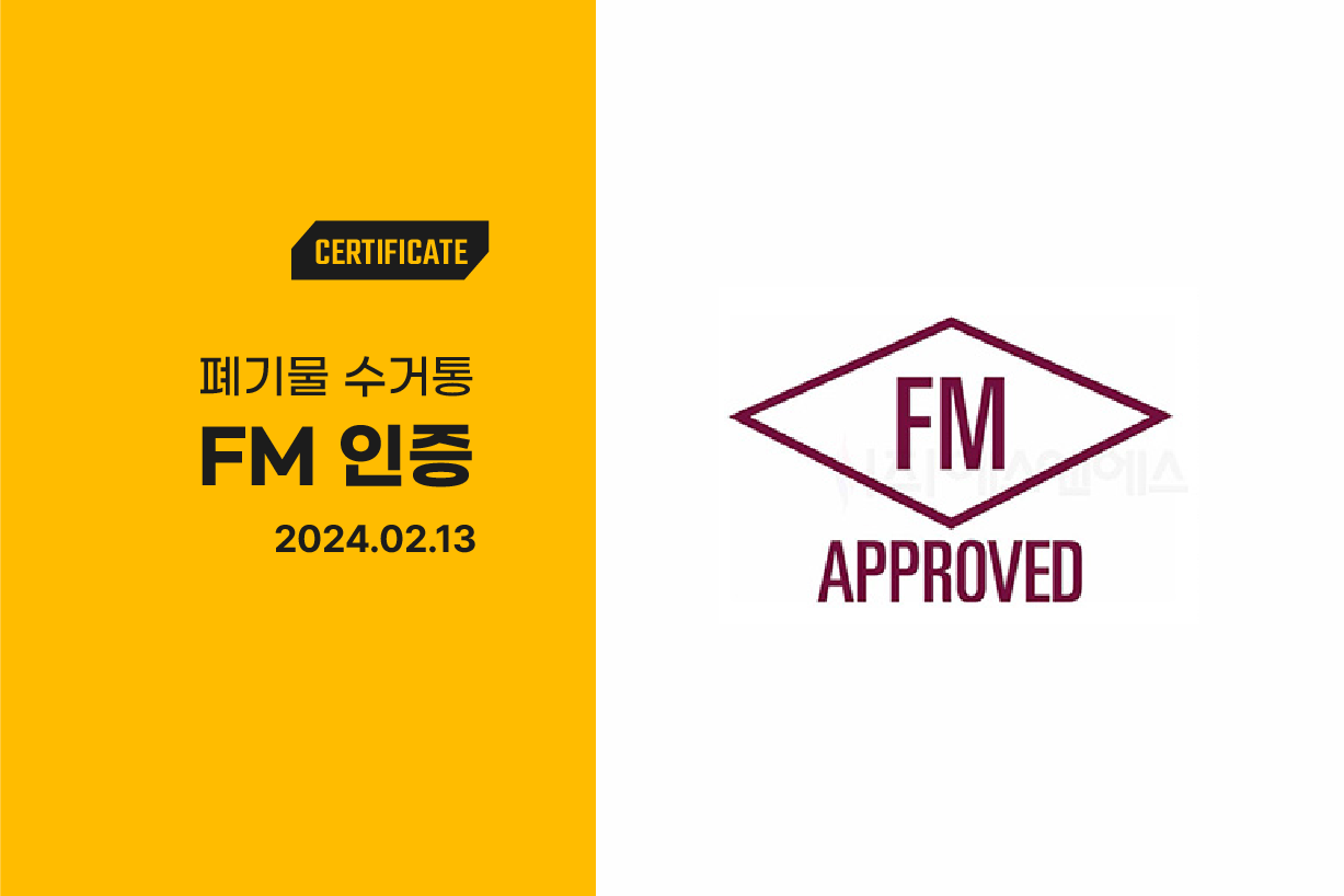자산 26.png