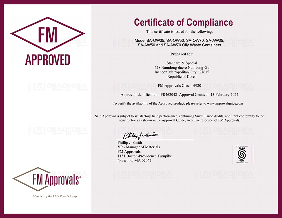F71_FM.jpg