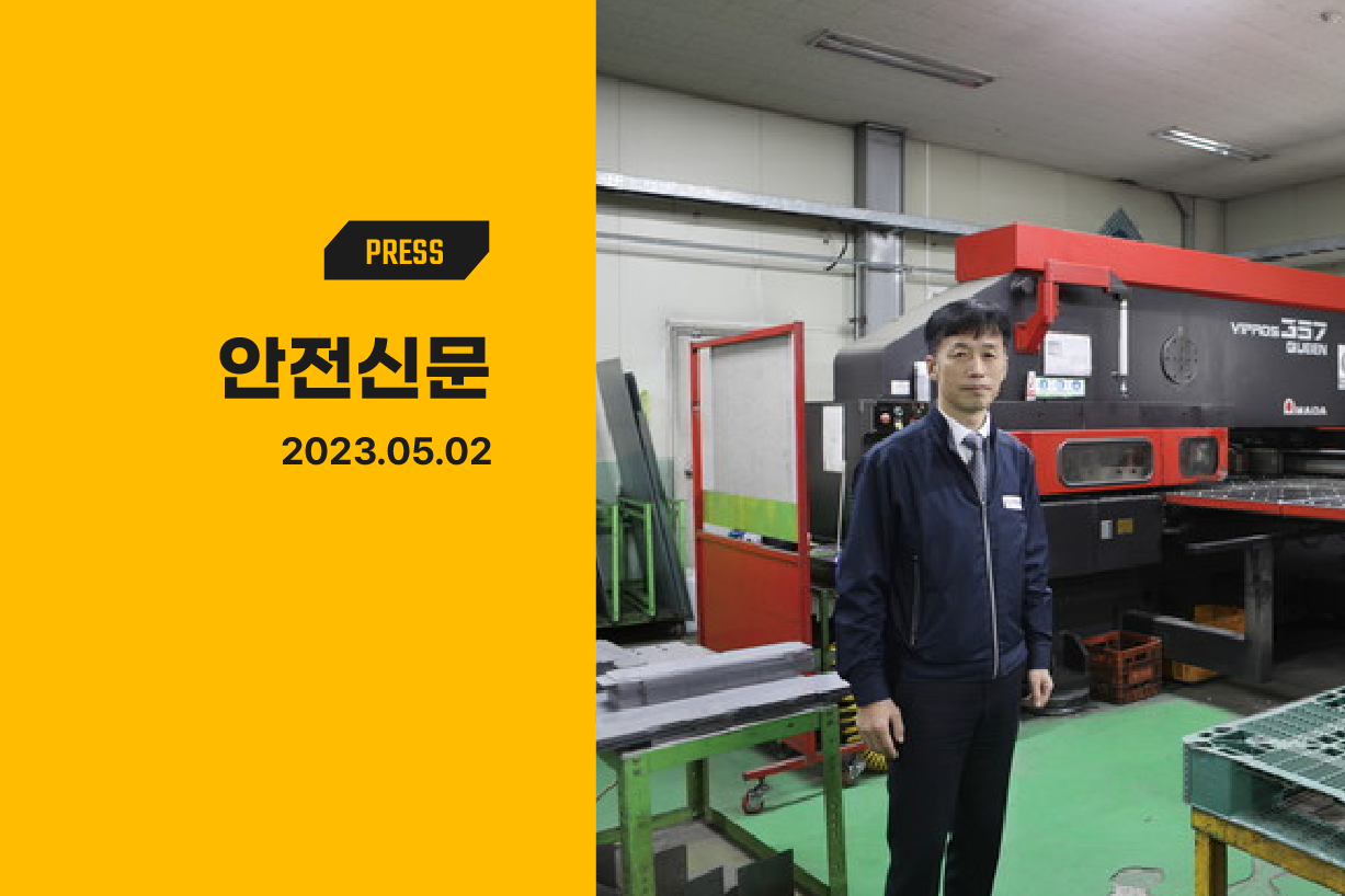 자산 30.png
